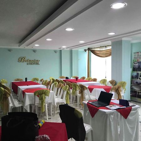 Hotel Betania Zamora Εξωτερικό φωτογραφία