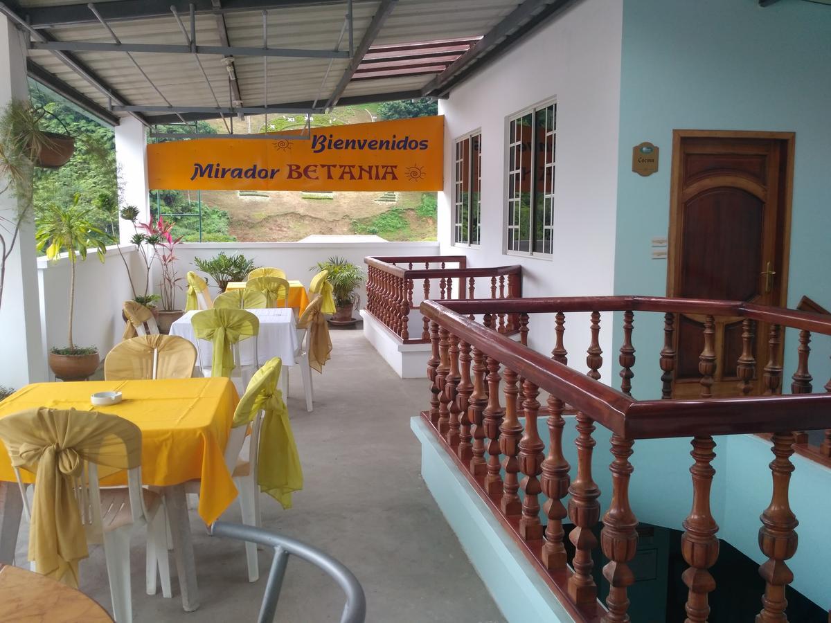Hotel Betania Zamora Εξωτερικό φωτογραφία