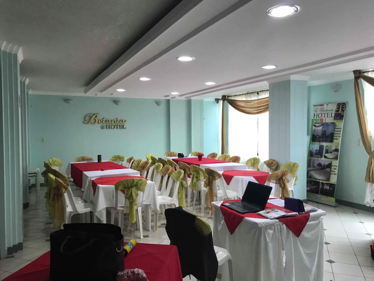 Hotel Betania Zamora Εξωτερικό φωτογραφία